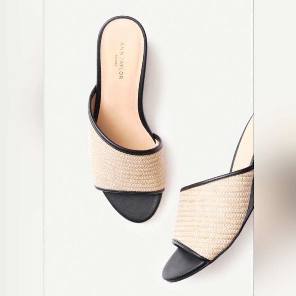 Ann Taylor Factory Raffia Wedge Sandals - Size 7